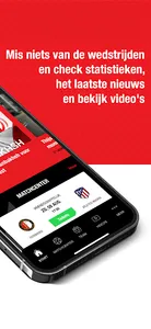 Feyenoord screenshot 1