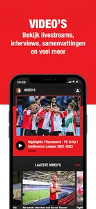 Feyenoord screenshot 6
