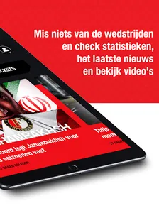 Feyenoord screenshot 8