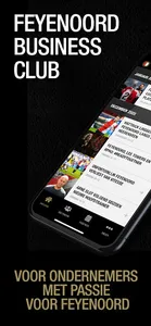 FBC – Feyenoord Business Club screenshot 0