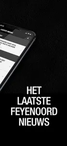 FBC – Feyenoord Business Club screenshot 1