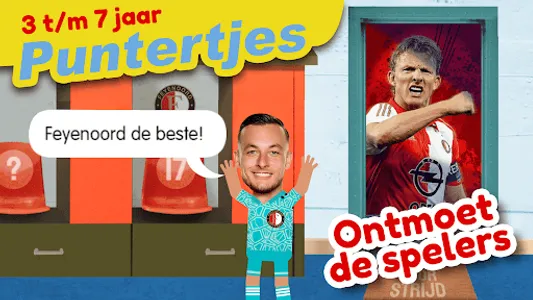 Kameraadjes screenshot 12