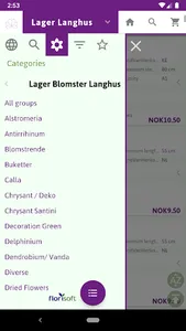 Flowerdirect AS screenshot 0
