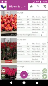 Flowering Direct screenshot 1