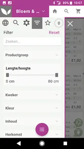 Flowering Direct screenshot 2