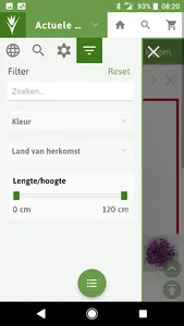 Rotoflowers screenshot 3