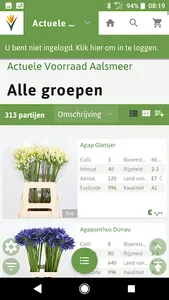 Rotoflowers screenshot 4