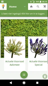 Rotoflowers screenshot 5