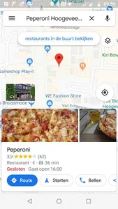 Peperoni Pizzeria Hoogeveen screenshot 6