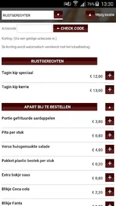 Cairo (Beverwijk) screenshot 1