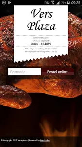 Vers Plaza screenshot 0