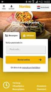 Nanies Eindhoven screenshot 0