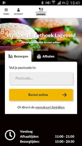 Eethoek Lageveld screenshot 0