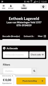 Eethoek Lageveld screenshot 1