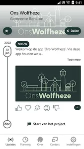 OnsWolfheze screenshot 0