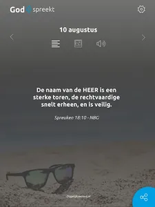God spreekt screenshot 4