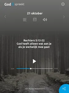 God spreekt screenshot 6