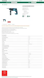 Groenhart Magazijnbeheer screenshot 1