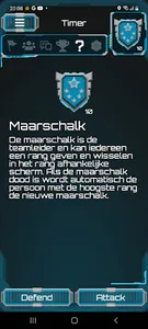 Hapoo screenshot 5