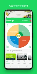 FitterUp screenshot 0