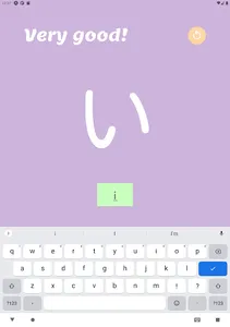 Kananana screenshot 10