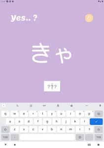Kananana screenshot 12