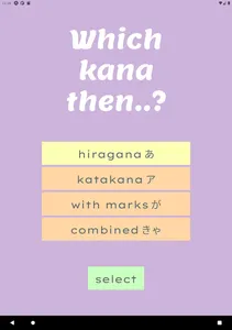 Kananana screenshot 7