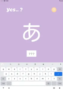Kananana screenshot 9