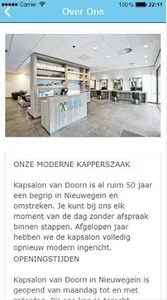 Kapsalon van Doorn screenshot 1