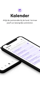 CVO Accent screenshot 4