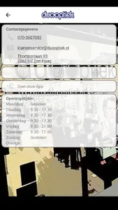 DuOOptiek screenshot 3