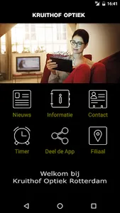 Kruithof Optiek screenshot 0