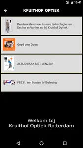 Kruithof Optiek screenshot 1