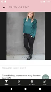 KiBa Fashion screenshot 1