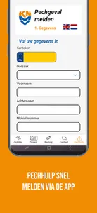 KNMV screenshot 3