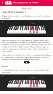 Akkoorden op de piano (demo) screenshot 0