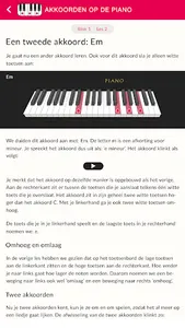 Akkoorden op de piano (demo) screenshot 1