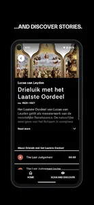 Museum De Lakenhal screenshot 1