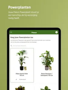 Pokon screenshot 9