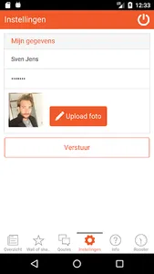 Memtro screenshot 1
