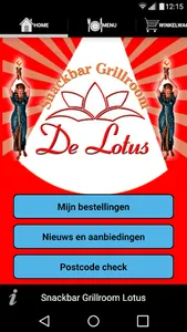De Lotus Snackbar Grillroom screenshot 0