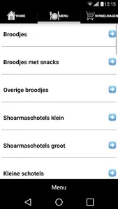 De Lotus Snackbar Grillroom screenshot 1