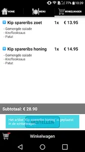 1-1-2 Spare Ribs Den Haag screenshot 2