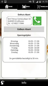 Eethuis Abant screenshot 4