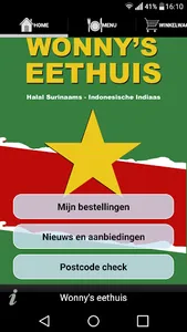 Wonny's Eethuis Amsterdam screenshot 0