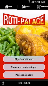 Roti Palace Den Haag screenshot 0