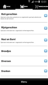 Roti Palace Den Haag screenshot 1