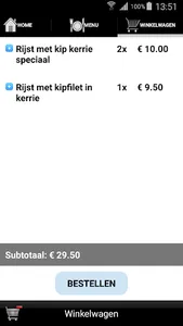 Roti Palace Den Haag screenshot 2
