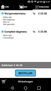 De Kleine Ondeugd Rotterdam screenshot 2