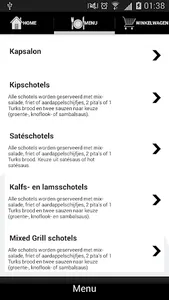 Shoarma Troje screenshot 2